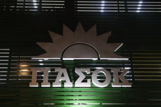 pasok